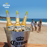 Corona 科罗娜 啤酒墨西哥风味啤酒330ml*４瓶装