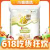 88VIP：福临门 优选麦芯家用小麦粉 5kg