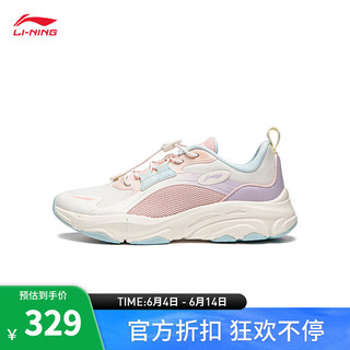 李宁（LI-NING）童鞋PUFF V2丨休闲鞋男女大童2024夏季柔软舒适运动鞋YKCU106 米白色/桃夭粉/月光紫(女款)-2 40码