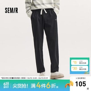 森马（Semir）休闲裤男2024秋季时尚肌理感撞色抽绳宽松直筒裤针织长裤 黑色90001 170/74A/M