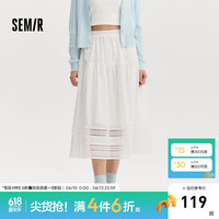 森马（Semir）半身裙女镂空花边温柔系浪漫2024秋季松紧腰宽松伞裙优雅 本白10101 XL 170/74A