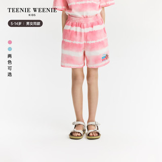 Teenie Weenie Kids