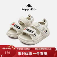 Kappa 卡帕 Kids卡帕男女童儿童运动凉鞋软底2024夏新款沙滩涉水鞋子 米色 31码