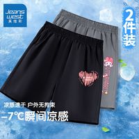 真维斯童装女童薄款休闲短裤夏季百搭女孩卡通裤子儿童运动速干裤 thl潮款ca冰丝2件cd02 130