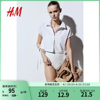 H&M女士衬衫2024夏系带设计短衬衫1235007 白色 155/76 XXS