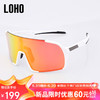 LOHO 眼镜生活跑步眼镜偏光运动太阳镜防紫外线墨镜防强光骑行钓鱼开车镜