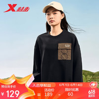 XTEP 特步 塑型科技套头衫卫衣女户外运动上衣876128920010 正黑色 M