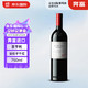 Penfolds 奔富 enfolds 奔富 圣亨利 设拉子干型红葡萄酒 750ml