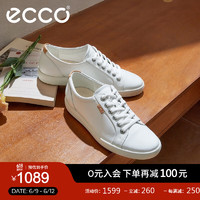 爱步（ECCO）*板鞋女 夏季时尚简约百搭经典小白鞋日常休闲版鞋 柔酷7号430003 白色43000301007 37