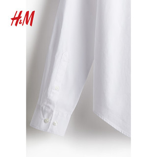 H&M2024夏季新款男装修身版衬衫1228156 白色 170/92