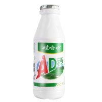 88VIP：WAHAHA 娃哈哈 AHAHA 娃哈哈 AD钙奶原味钙奶含乳饮料220ml*8瓶