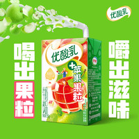 88VIP：yili 伊利 优酸乳牛奶饮品苹果果粒250g*16盒整箱