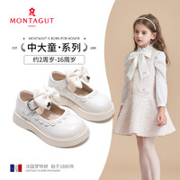 梦特娇童鞋儿童皮鞋夏季校园演出软底百搭表演女童单鞋 黑色 27 