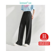 茵曼宽松直筒休闲裤夏季女装通勤松紧腰显腿长百搭长裤子 灰色 M