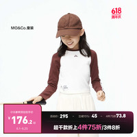 little MO&Co.抑菌 little moco童装装女童插肩长袖修身T恤KBC3TEET04 酒红色  150/68