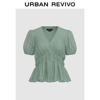 URBAN REVIVO 女装轻熟风气质V领泡泡袖罩衫衬衫 UWM240006 铜绿 XS