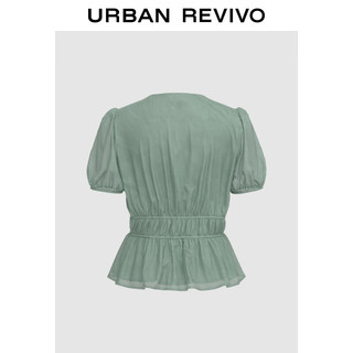 URBAN REVIVO 女装轻熟风气质V领泡泡袖罩衫衬衫 UWM240006 铜绿 M