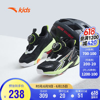 ANTA 安踏 儿童平衡车鞋夏季男小童缓震耐磨舒适运动百搭跑步鞋312429963