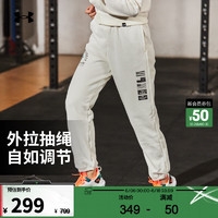 安德玛 德玛（UNDERARMOUR）Project Rock强森女子棉织训练运动长裤1379004 乳白色130 L