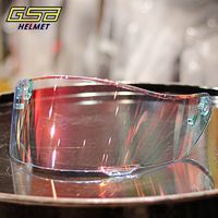 GSB 国仕邦 SB-360D通用镜片头盔镜片360F通用镜片头盔镜片防晒头盔镜片专用