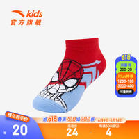ANTA安踏儿童袜子男童短袜2024年夏季蜘蛛侠印花运动吸汗透气舒适袜子 红色-2 M 5-7岁