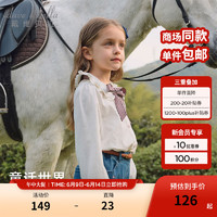 戴维贝拉（DAVE＆BELLA）童装女童衬衫长袖纯棉中大童上衣秋装洋气小孩子衣服儿童衬衣 珍珠白 150cm（身高140-150cm）