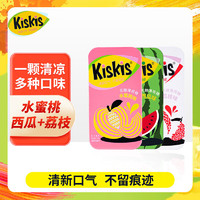 KisKis 酷滋 滋Kiskis无糖薄荷糖21g*3盒水蜜桃西瓜荔枝味清新口气亲吻约会糖果