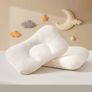 富安娜家纺儿童枕枕头婴儿枕幼儿园小透气枕头定型枕头