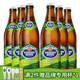 SCHENIDER WEISSE 纳德啤酒 德国原装进口啤酒 进阶级多花小麦精酿啤酒 500mL 6瓶 5号多花小麦