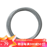 PRINCEPrince王子纤维网球线 专业比赛配件LightningPro软线 银色(线长12.2m线径1.30mm)