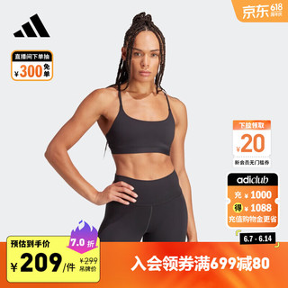 adidas ALL ME轻柔肤感速干裸感低强度瑜伽普拉提内衣女阿迪达斯 黑色