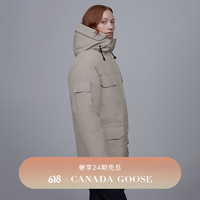 加拿大鹅（Canada Goose）Expedition 女士派克大衣户外休闲外套大鹅羽绒服 4660L 432 石灰色 XS