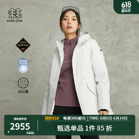 KOLON SPORT/可隆羽绒服 女子户外戈尔防风防水透湿鹅绒服 LKDJ3WN204-CR 米白 170/L