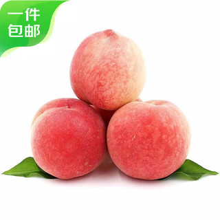 京鲜生 山西水蜜桃5斤 单果150g+ 软硬两吃 源头直发