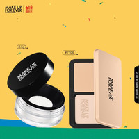 玫珂菲(MAKE UP FOR EVER)清晰无痕蜜粉散粉定妆粉8.5g+丝绒粉饼1Y04遮瑕控油固体粉底