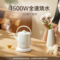 K·KOU 吉谷 TA016A新羽烧水壶泡茶专用恒温智能热水壶家用手冲壶电热水壶