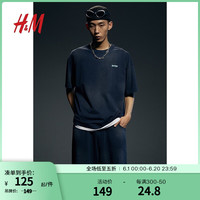 H&M男装2024夏季时尚休闲圆领宽松版印花T恤1226620 深蓝色/Battle 180/116