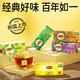 Lipton 立顿 ipton 立顿 茉莉花茶绿茶红茶乌龙茶菊花茶玫瑰花茶茶包伯爵冷泡茶叶果茶