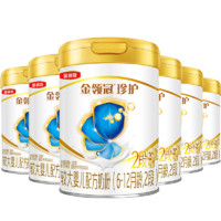 值选：金领冠 珍护 婴幼儿配方奶粉 2段 900g*6罐