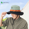 SHUKIKU 防晒帽子女夏季防紫外线大帽檐薄款透气户外遮阳渔夫帽 黑绿拼色 均码 55-58cm