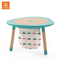 Stokke MuTable V2便携收纳袋 游戏桌配件 收纳袋-米白