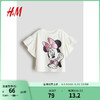 H&M童装女童T恤2024夏季新款休闲简约时尚图案印花短袖上衣