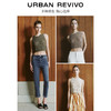 URBAN REVIVO R2024夏季新款女装慵懒洋气钩花镂空chic针织背心UWH940032