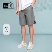 HLA 海澜之家 休闲短裤+限定色短袖+凉感短袖T恤