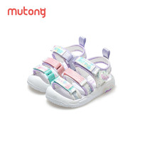 Mutong 牧童 婴幼儿软底防撞学步鞋 仙紫 全码通用