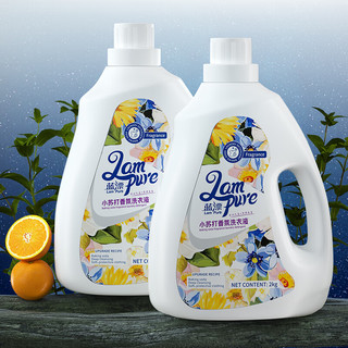 Lam Pure 蓝漂 袋装洗衣液机洗低泡家用袋装 深度清洁A 2kg*1瓶