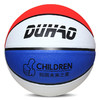 篮球 3-4-5-7号儿童幼儿园小学生体能训练专用橡胶球皮球