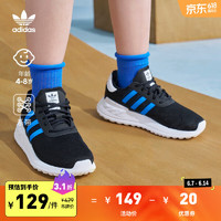 adidas 阿迪达斯 官方三叶草LA TRAINER LITE男小童儿童舒适运动鞋 黑/蓝/白 28(165mm)