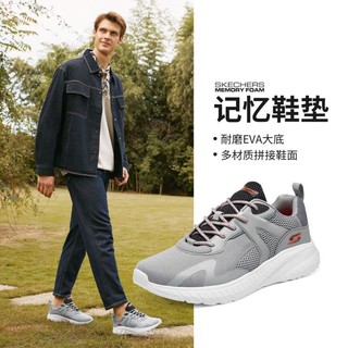 SKECHERS 斯凯奇 男士休闲运动鞋 118034