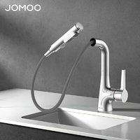 JOMOO 九牧 多功能抽拉式可旋转一键止水双控面盆龙头 32397-594/1B-Z